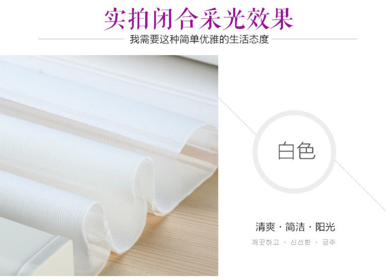 秋葵视频黄色网站