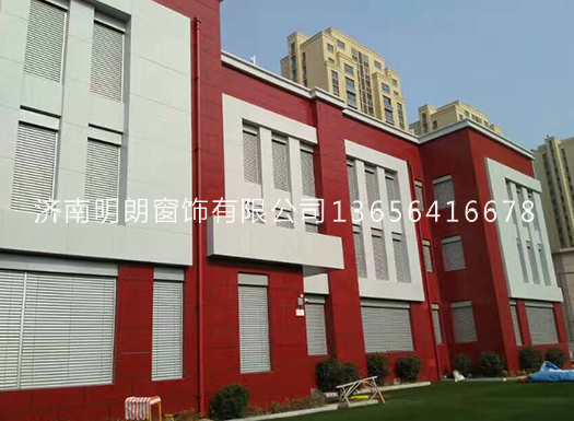 喷画logo窗帘,秋葵视频黄色网站价格,秋葵视频黄色网站批发